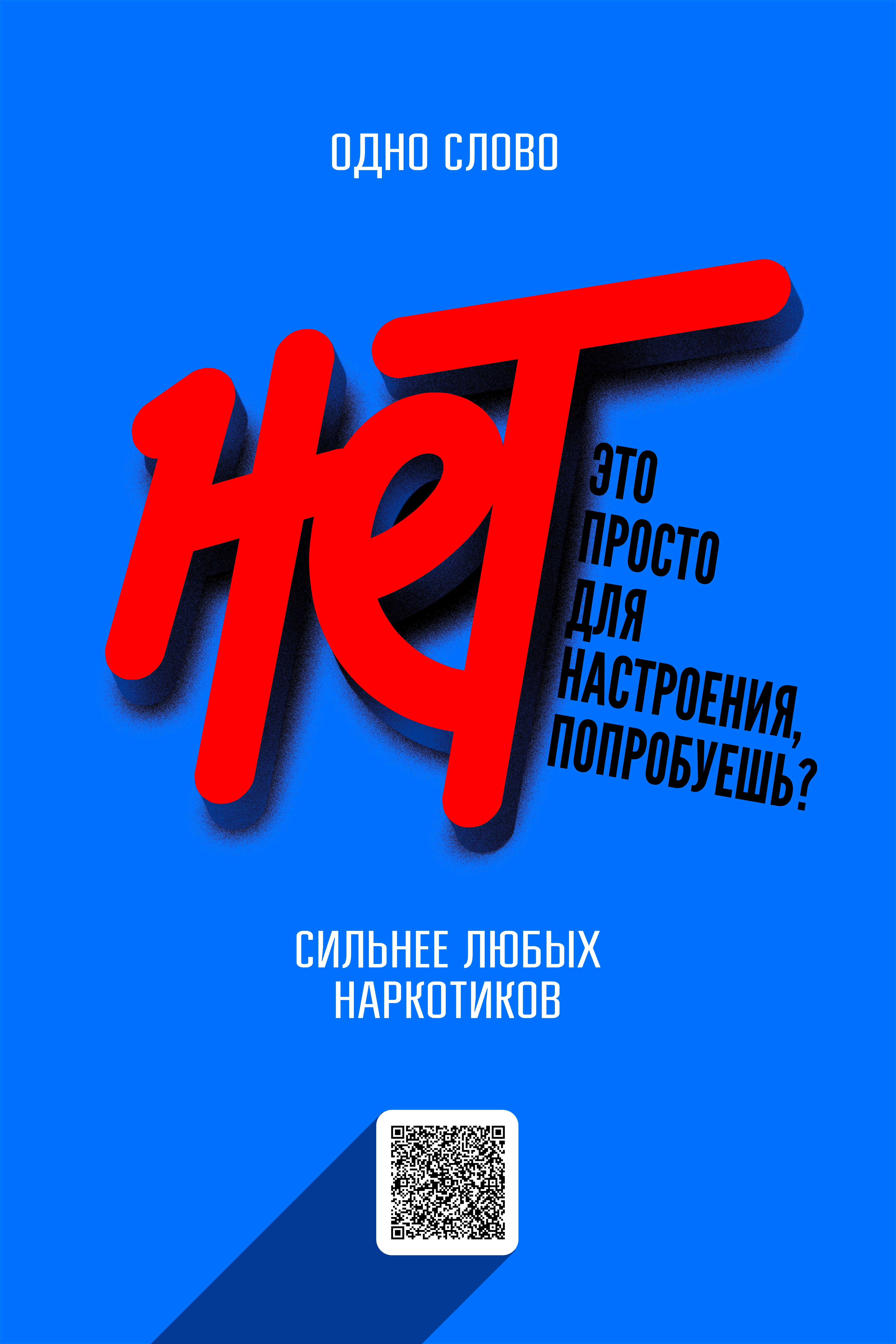 Изображение 0