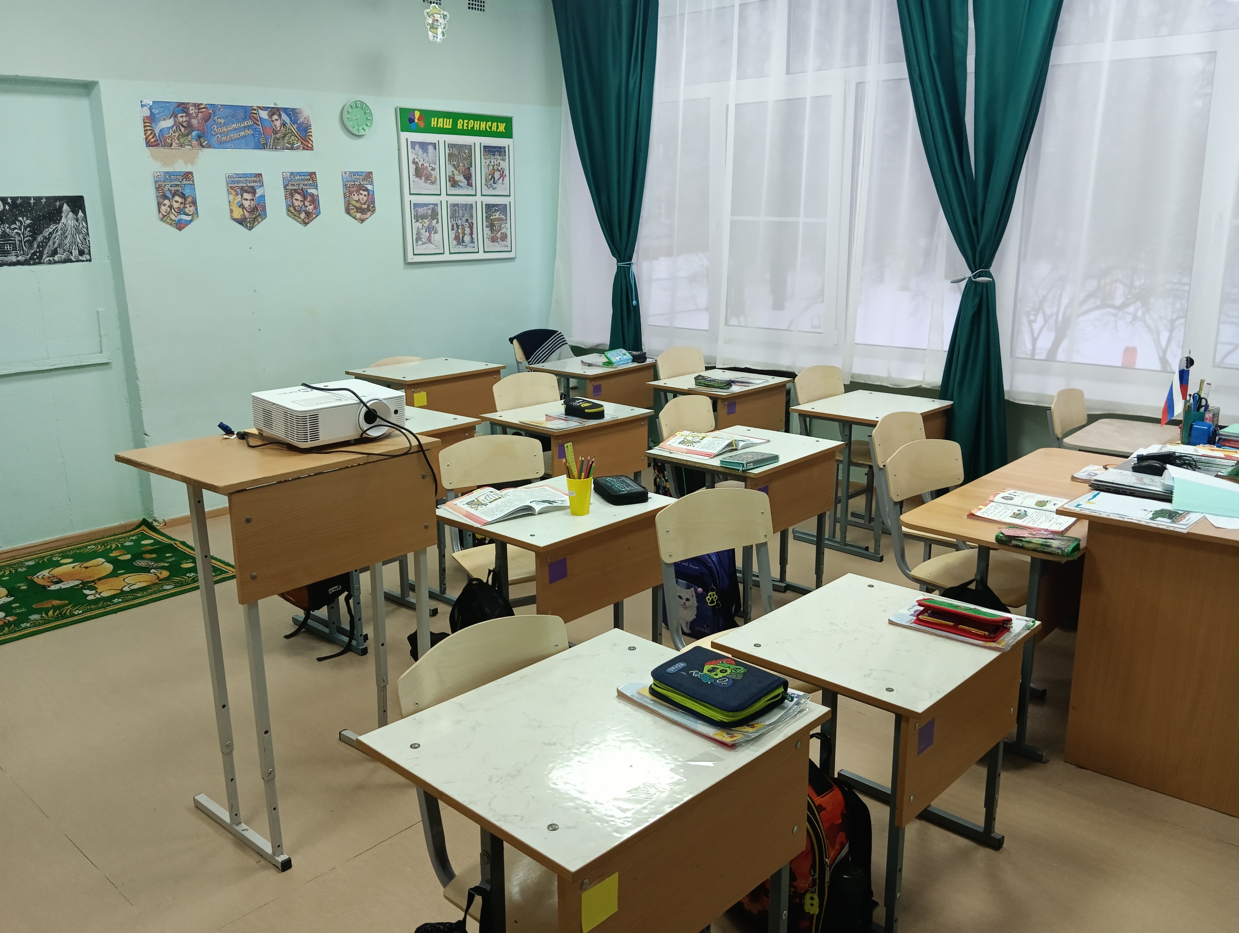 1 А класс.